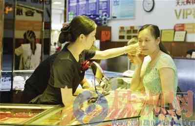 農(nóng)行金價(jià)今日價(jià)格(農(nóng)行金價(jià)今日價(jià)格走勢(shì)圖)