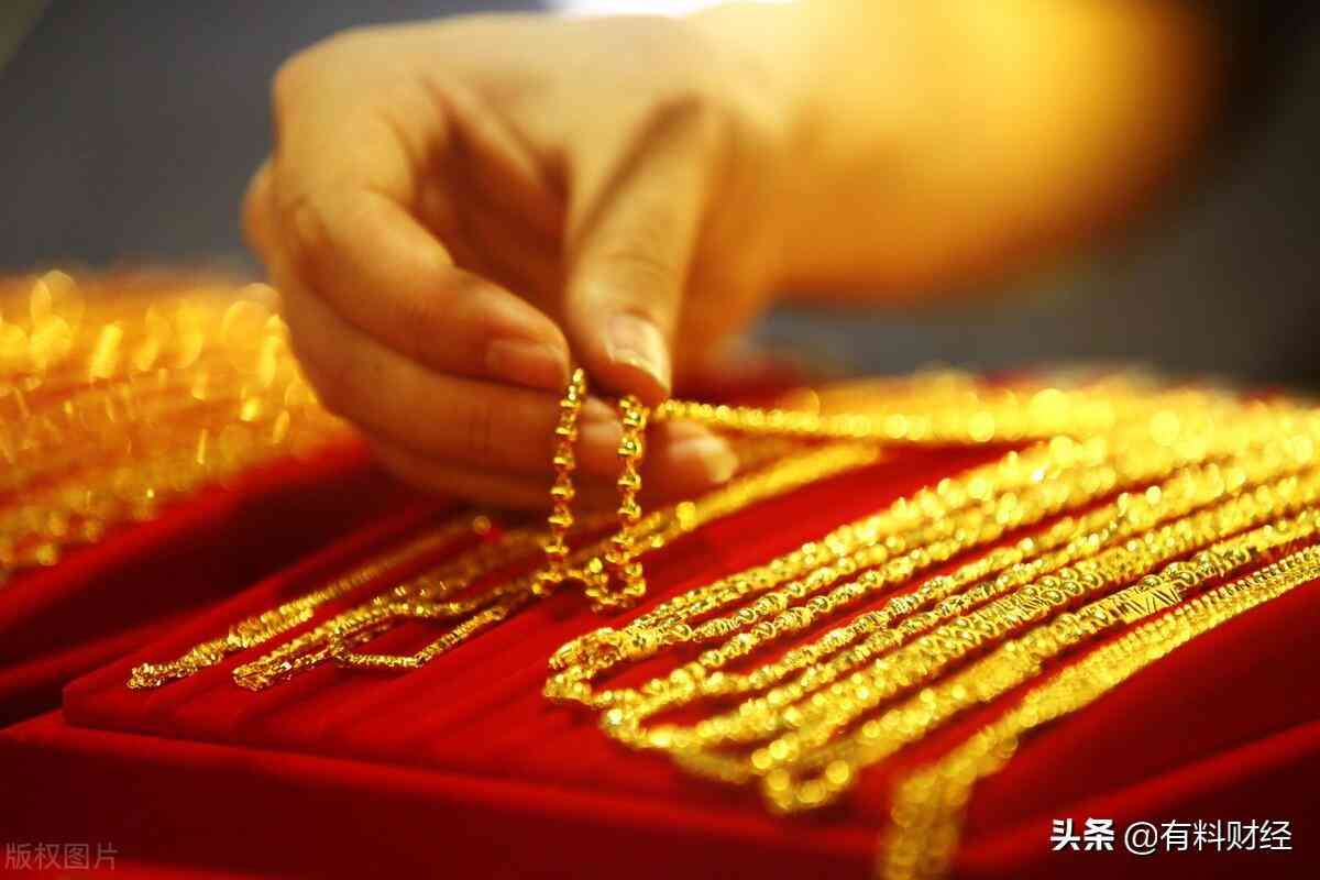 武漢今日金價(武漢今日金價回收)插圖1