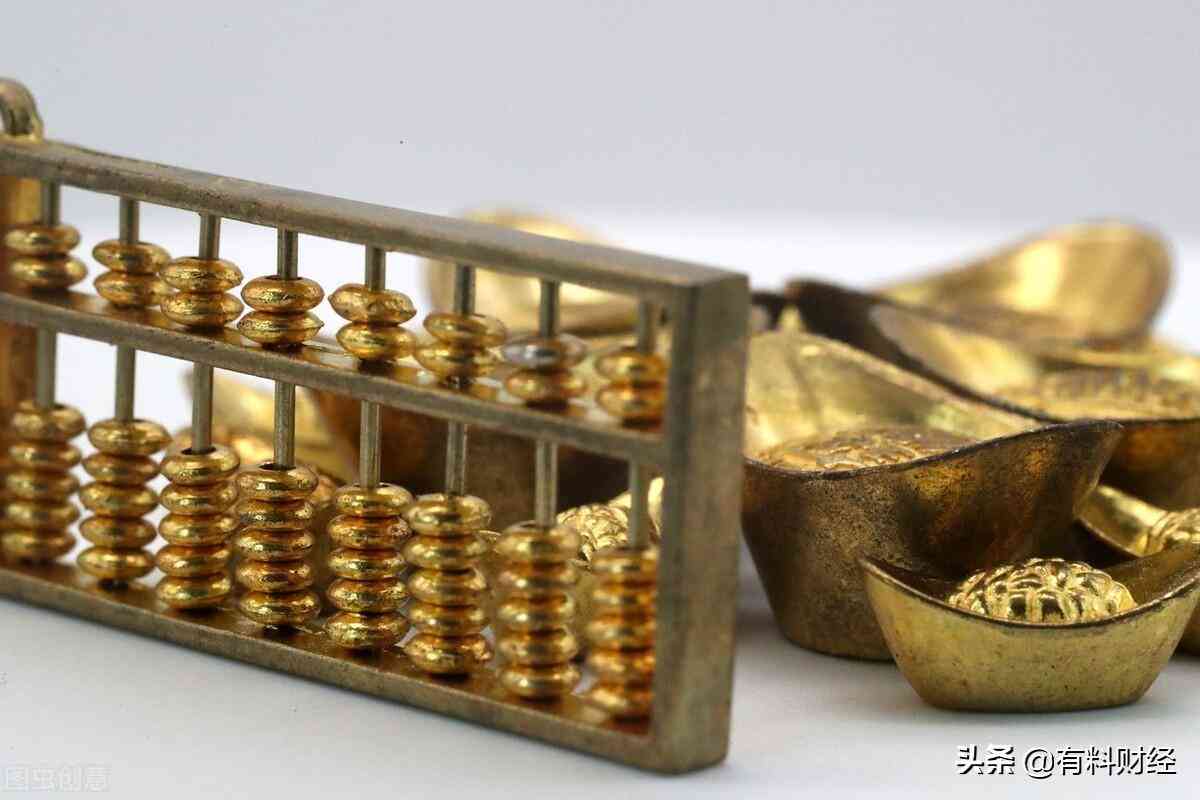 武漢今日金價(武漢今日金價回收)插圖6