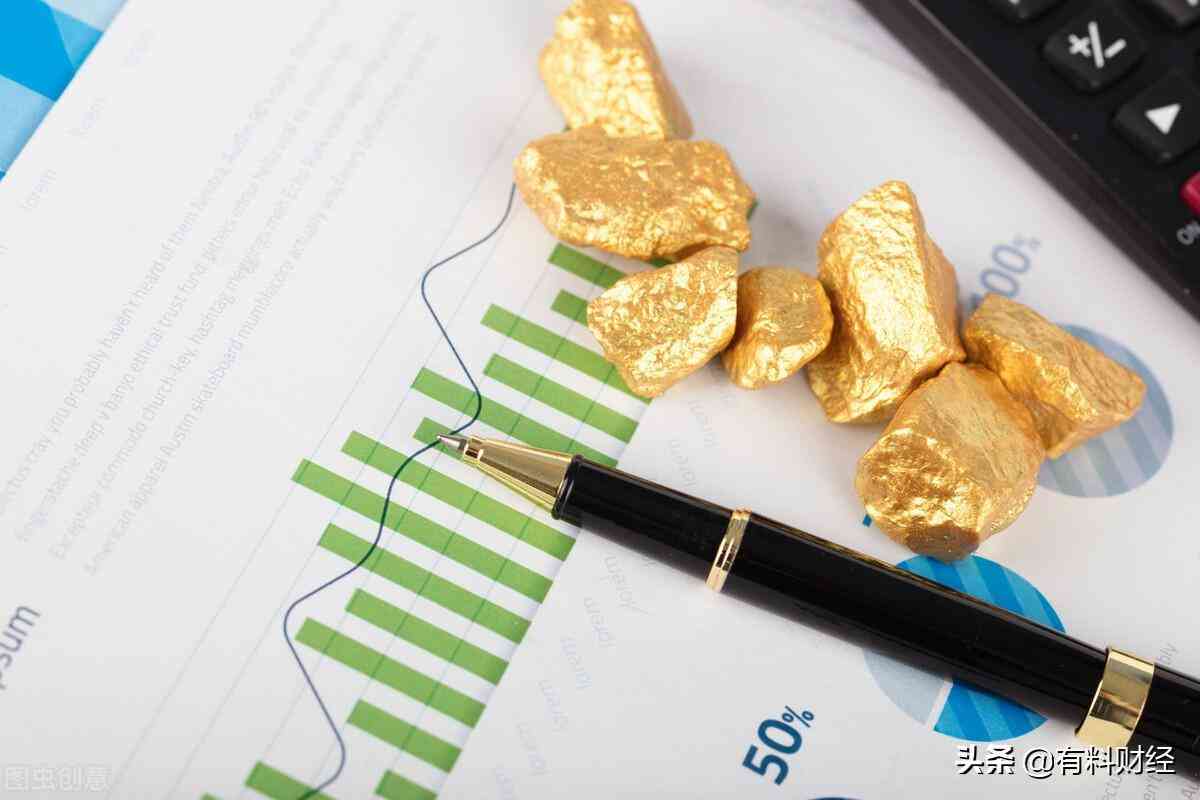 武漢今日金價(武漢今日金價回收)插圖7