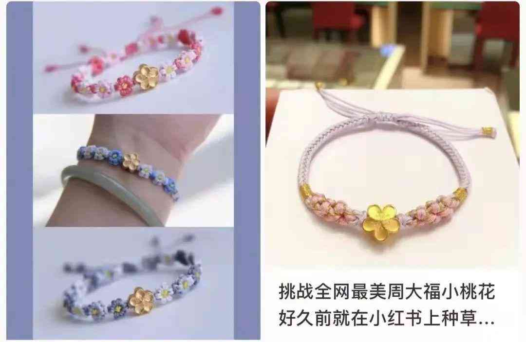 克徠帝今日黃金價格(克徠帝今天金價)插圖2