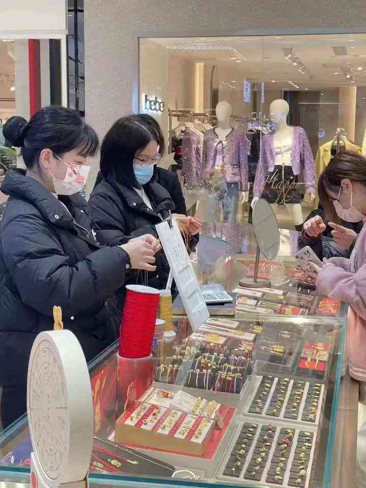 上海今日黃金價(jià)(上海黃金期貨價(jià)格)插圖5