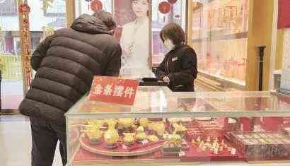 上海今日黃金價(jià)(上海黃金期貨價(jià)格)插圖9