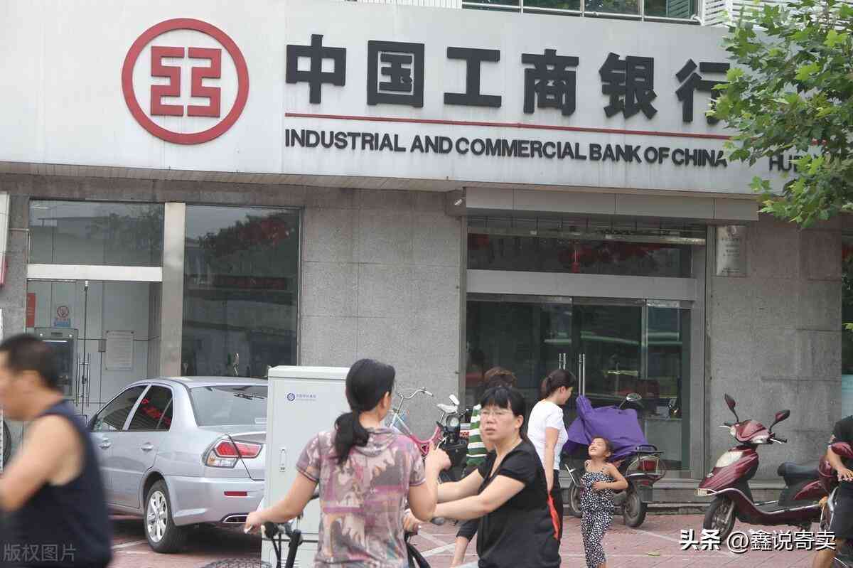 今日回收金價每克多少(今日回收黃金多少一克)插圖5