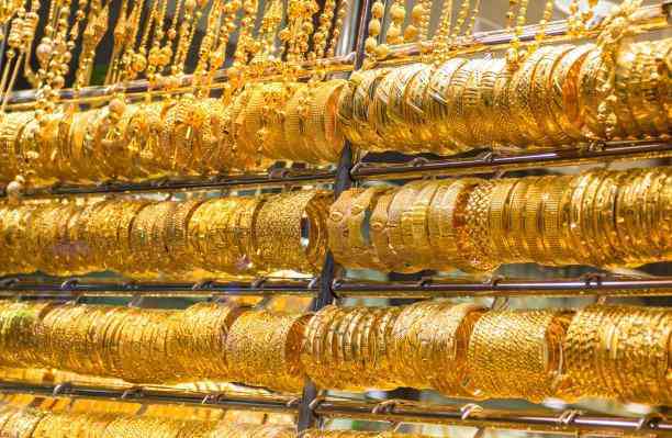 寶慶今日黃金價(jià)格(寶坻黃金價(jià)格)插圖4