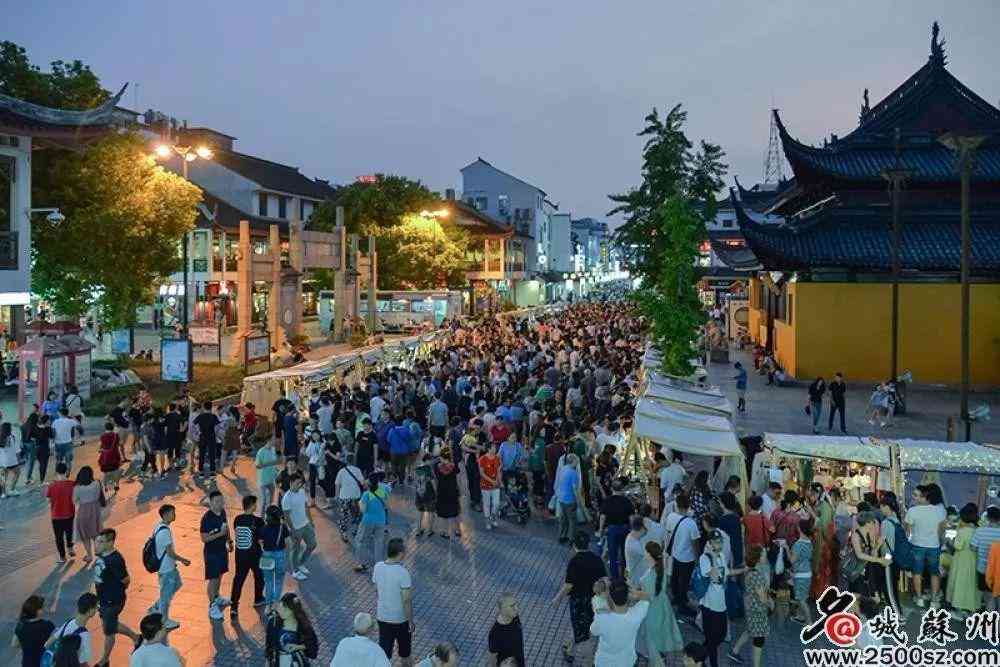 蘇州恒孚觀前今日金價(蘇州恒孚金店今日首飾金價)插圖1