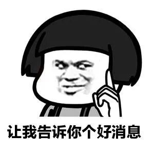 蘇州恒孚觀前今日金價(蘇州恒孚金店今日首飾金價)插圖2