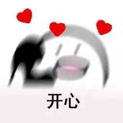 蘇州恒孚觀前今日金價(蘇州恒孚金店今日首飾金價)插圖6