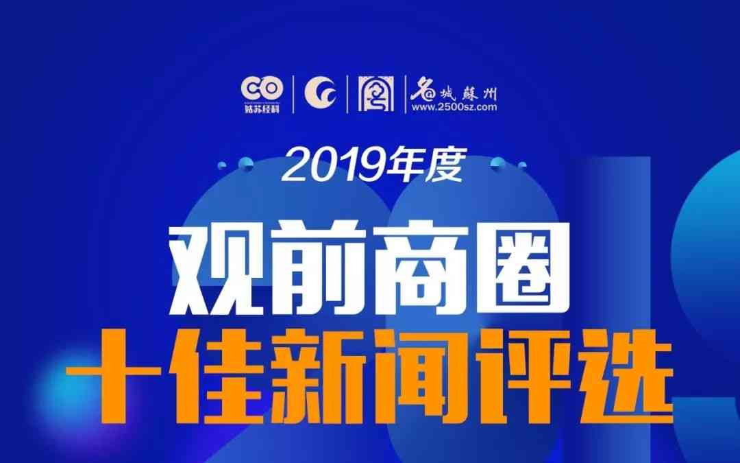 蘇州恒孚觀前今日金價(蘇州恒孚金店今日首飾金價)插圖7