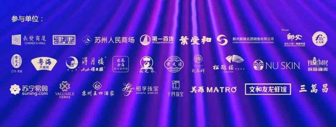 蘇州恒孚觀前今日金價(蘇州恒孚金店今日首飾金價)插圖8