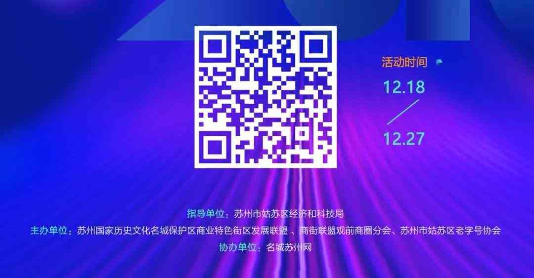 蘇州恒孚觀前今日金價(蘇州恒孚金店今日首飾金價)插圖9