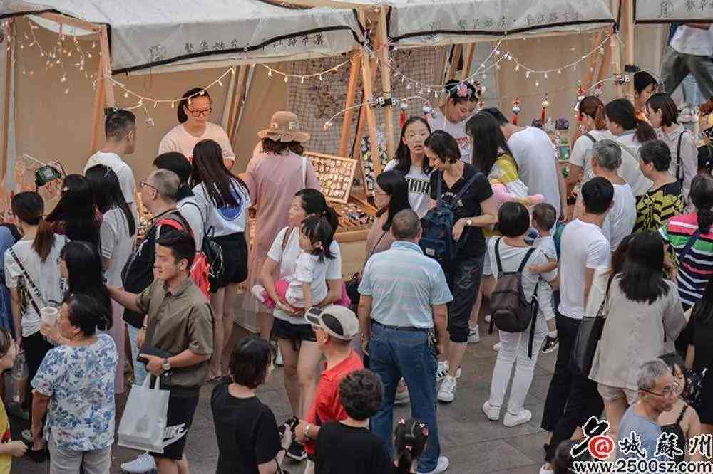 蘇州恒孚觀前今日金價(蘇州恒孚金店今日首飾金價)插圖17