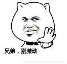 蘇州恒孚觀前今日金價(蘇州恒孚金店今日首飾金價)插圖18