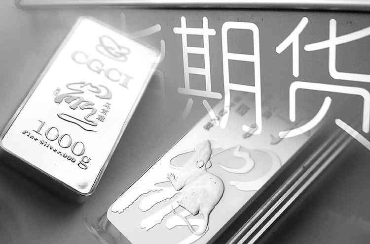 德誠黃金今日金價(德誠黃金今日價格回收價格多少)插圖2