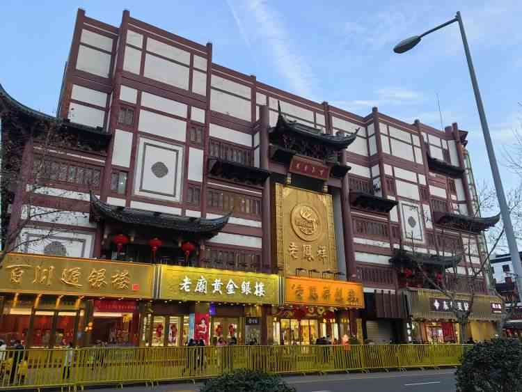 今日硬金價(jià)格(現(xiàn)在硬金價(jià)格)