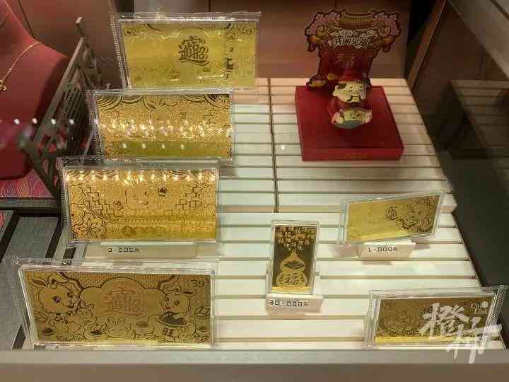 深圳今日黃金價格(滬黃金價格)插圖6