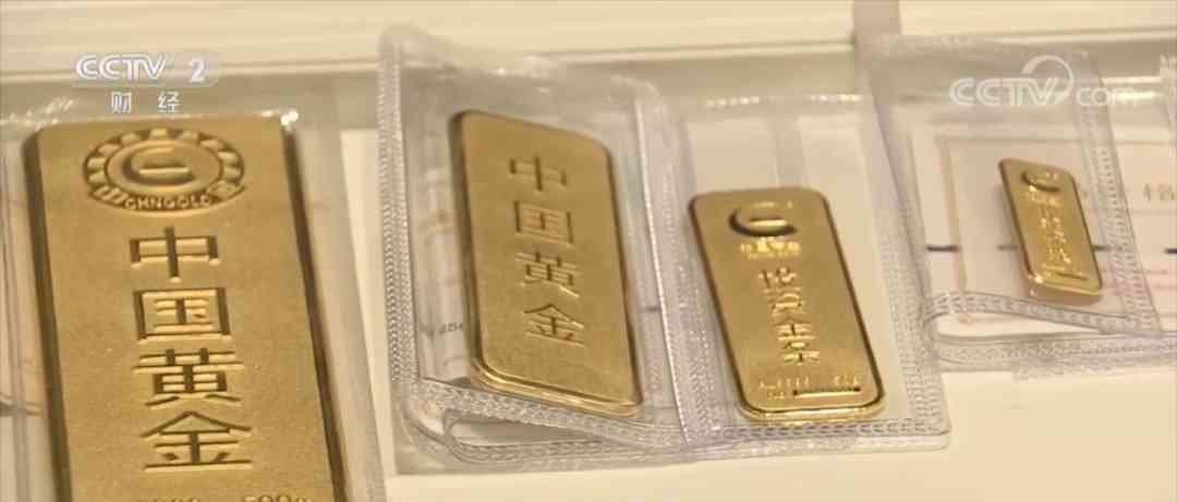 深圳今日黃金價格(滬黃金價格)插圖13