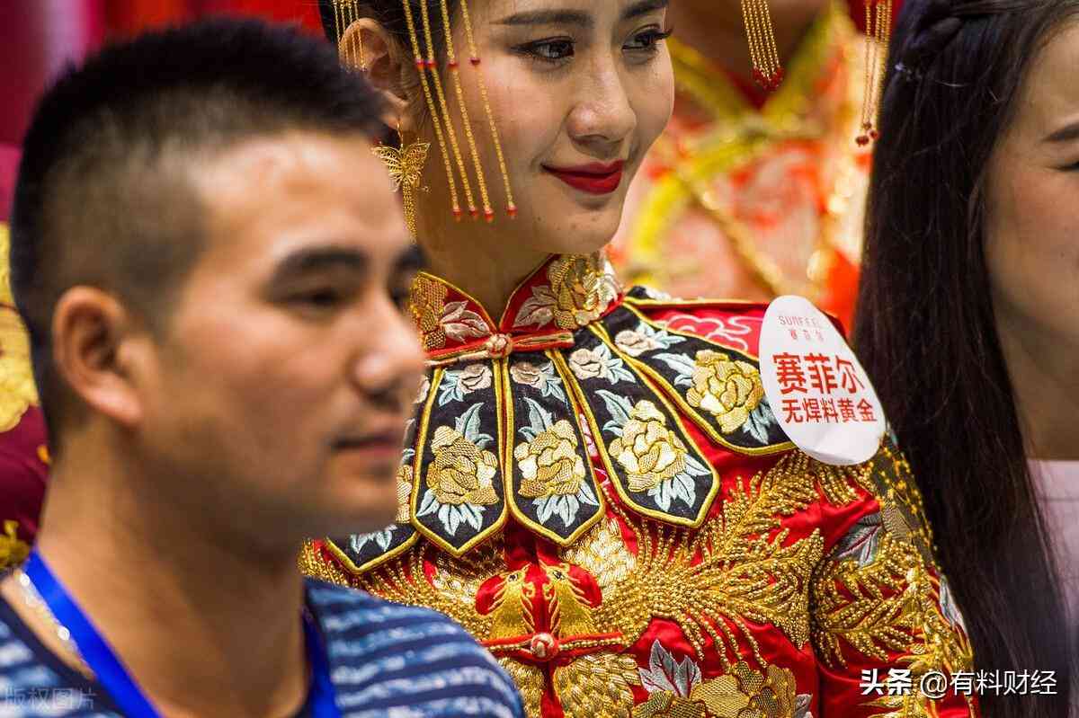 南京今日黃金價格(南京黃金價格今天多少一克)