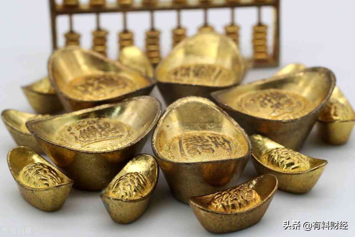 南京今日黃金價(jià)格(南京黃金價(jià)格今天多少一克)插圖1