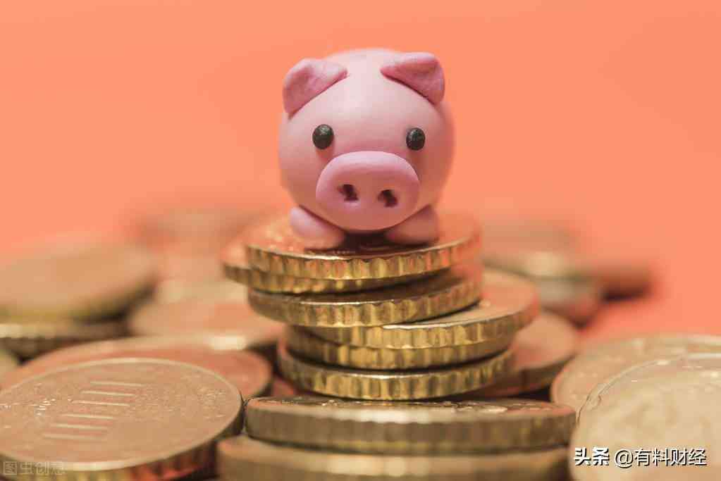 南京今日黃金價(jià)格(南京黃金價(jià)格今天多少一克)插圖4