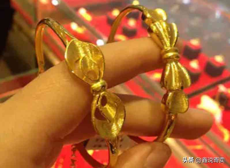 今日實(shí)物黃金價(今日中國黃金金價)插圖6