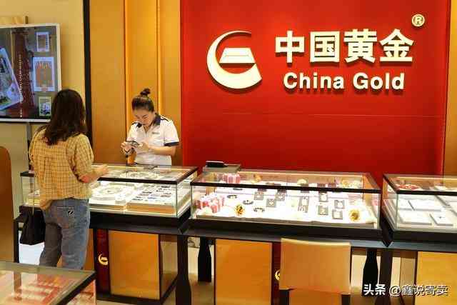 生肖金條今日金價(jià)(十二生肖金條今日金價(jià))插圖3
