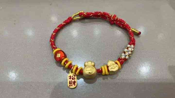 杭州今日黃金價(jià)格(杭州今日黃金價(jià)格查詢)插圖8