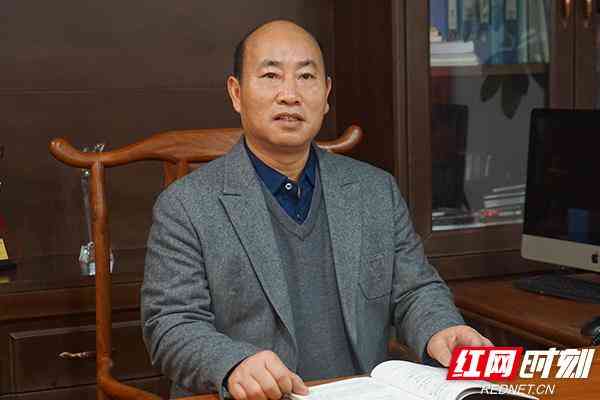 株洲大金行今日金價(jià)(株洲大金行電話)