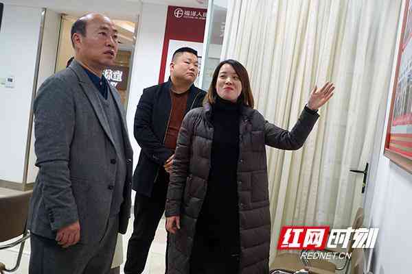 株洲大金行今日金價(jià)(株洲大金行電話)插圖1