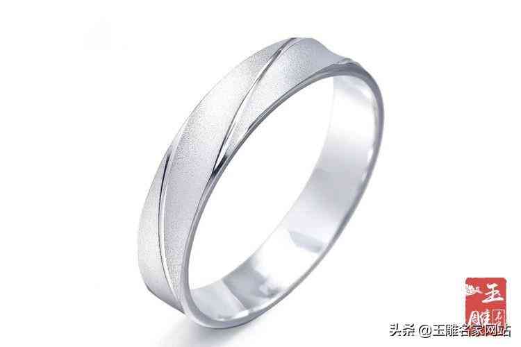 今日白金價(jià)格多少錢一克(今日白金價(jià)格多少錢一克)插圖1