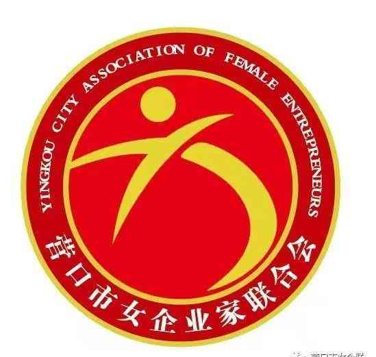 營口萃華金店今日金價(jià)(2021萃華金店今日金價(jià))