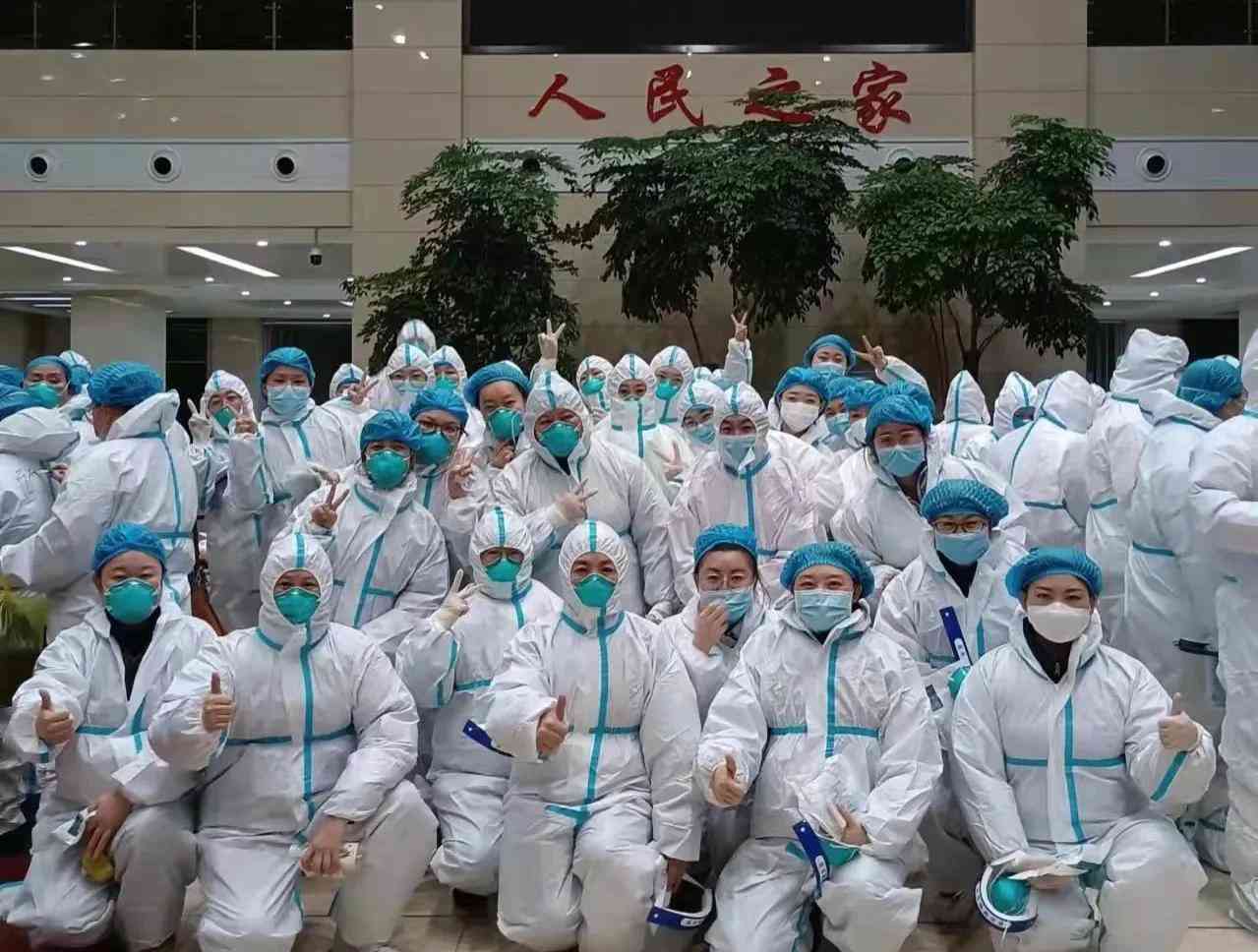 營口萃華金店今日金價(2021萃華金店今日金價)插圖1