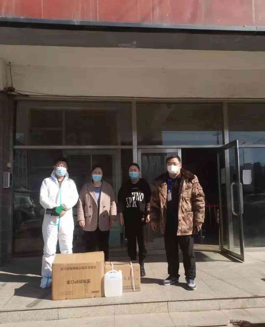 營口萃華金店今日金價(2021萃華金店今日金價)插圖6