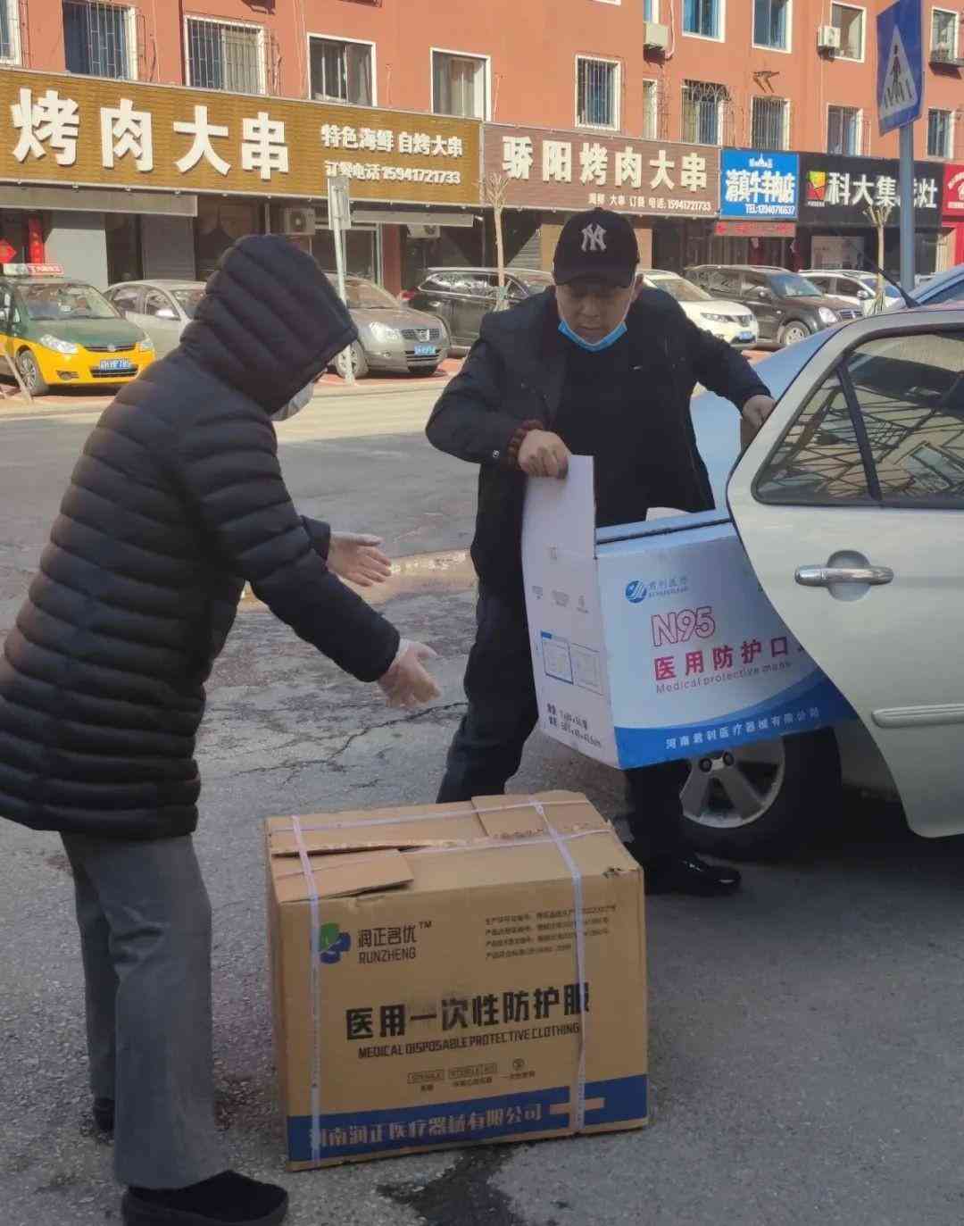 營口萃華金店今日金價(2021萃華金店今日金價)插圖7