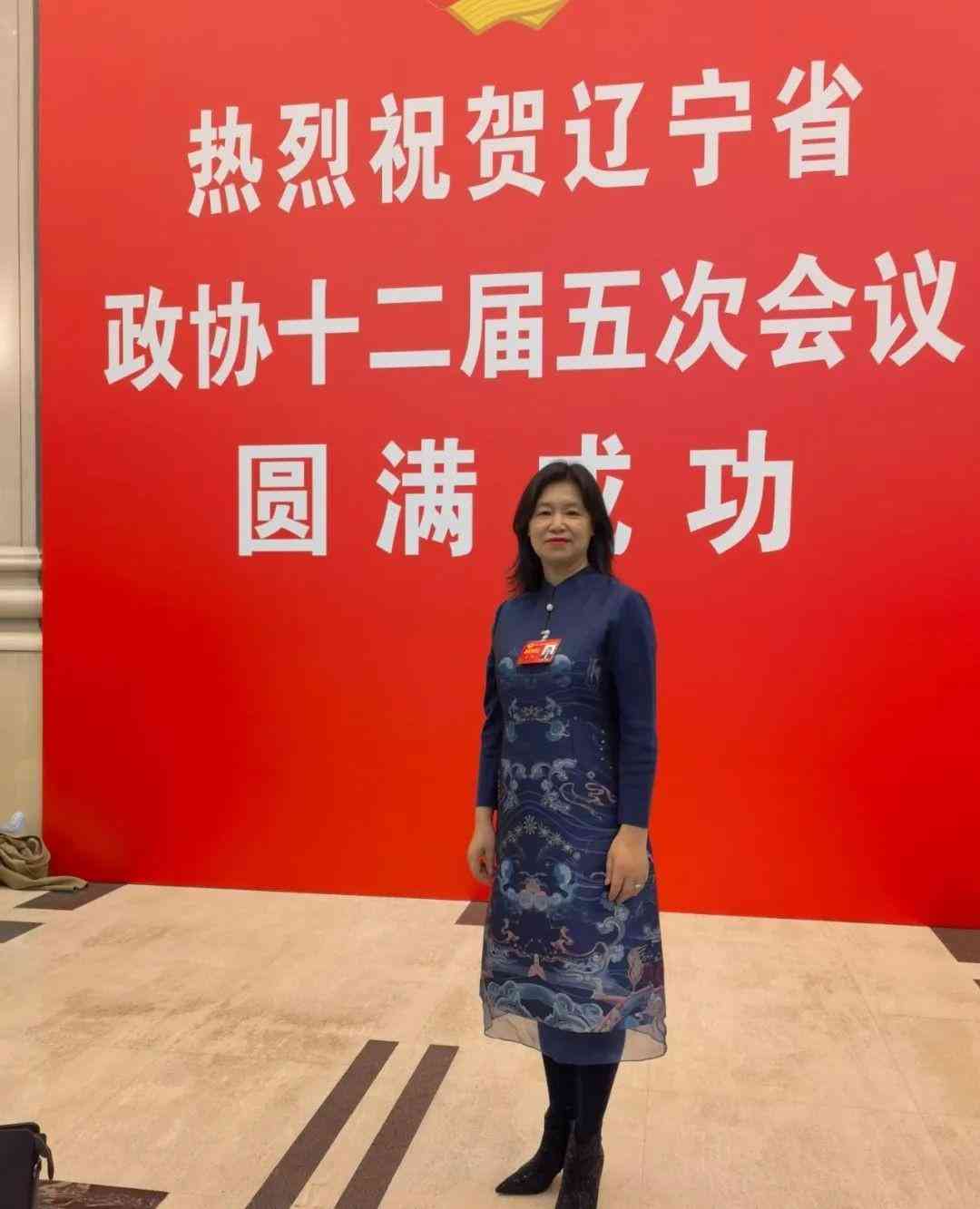 營口萃華金店今日金價(2021萃華金店今日金價)插圖8