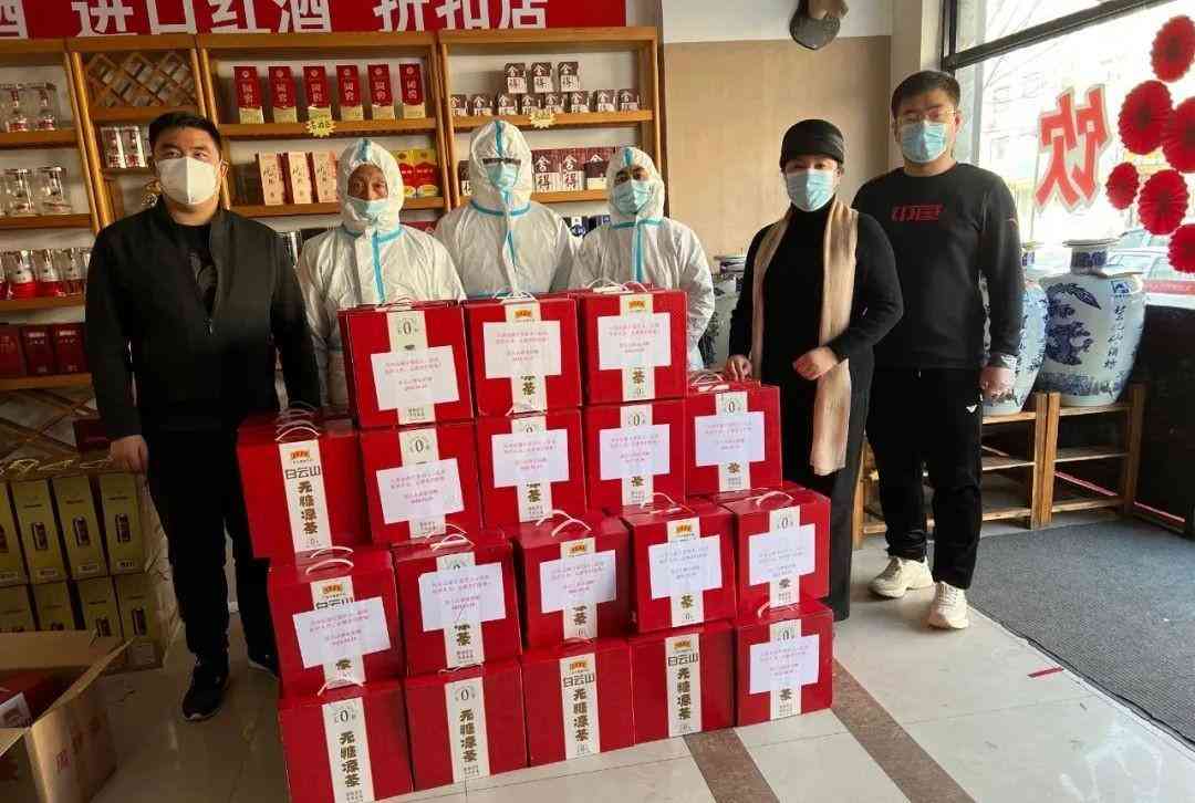 營口萃華金店今日金價(2021萃華金店今日金價)插圖10