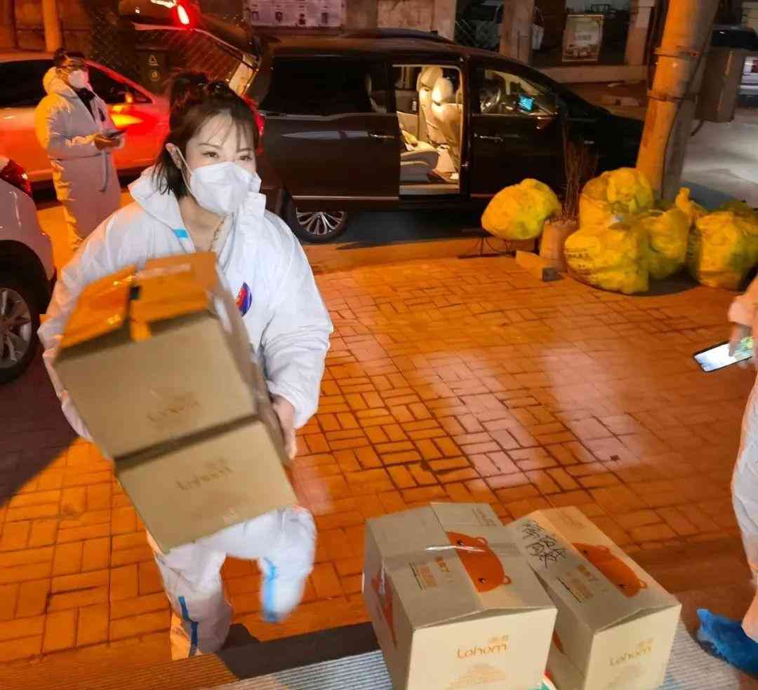 營口萃華金店今日金價(2021萃華金店今日金價)插圖12