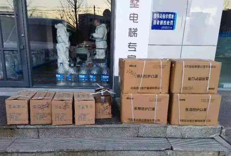 營口萃華金店今日金價(2021萃華金店今日金價)插圖13