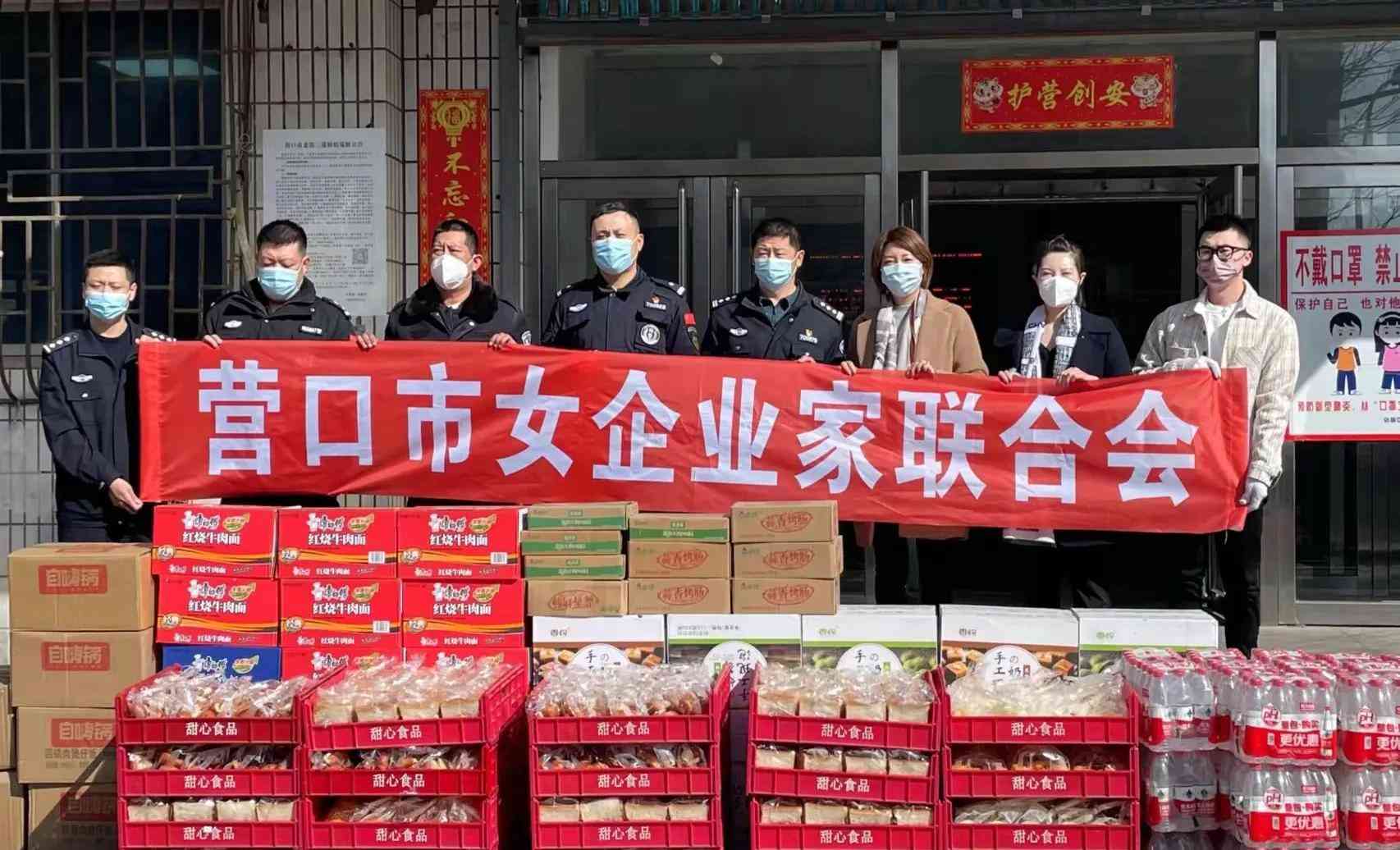 營口萃華金店今日金價(2021萃華金店今日金價)插圖15