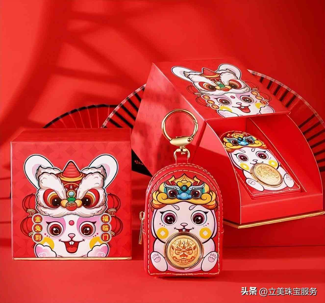 今日奧門金價(今日奧門金價走勢圖)插圖2