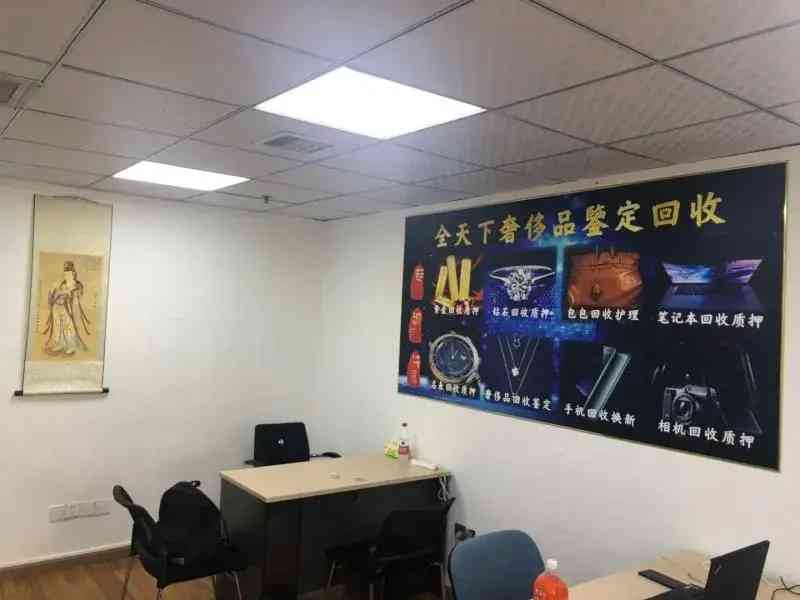 武漢黃金回收今日金價查詢(武漢黃金回收今日金價查詢表)