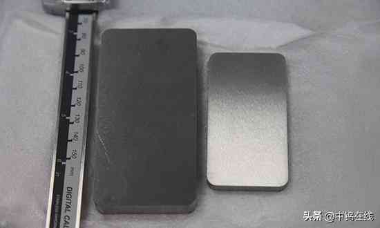 俄羅斯軟鎢金價(jià)格今日報(bào)價(jià)(俄羅斯軟鎢金價(jià)格今日報(bào)價(jià)表)插圖2