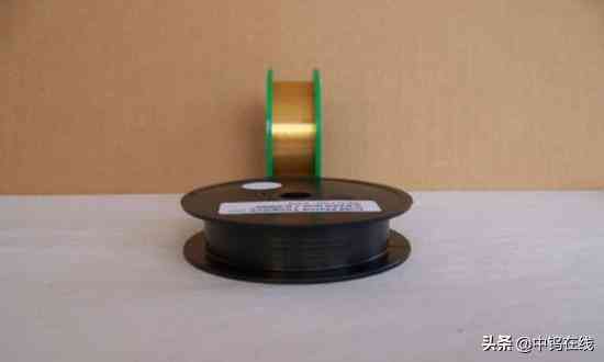 俄羅斯軟鎢金價(jià)格今日報(bào)價(jià)(俄羅斯軟鎢金價(jià)格今日報(bào)價(jià)表)插圖4