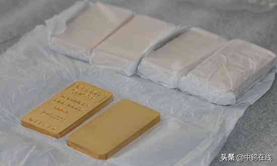 俄羅斯軟鎢金價(jià)格今日報(bào)價(jià)(俄羅斯軟鎢金價(jià)格今日報(bào)價(jià)表)插圖6