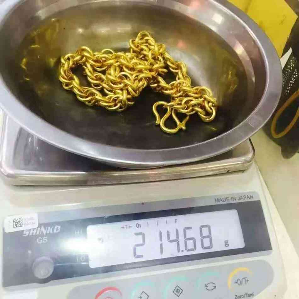 金價好回收今日價(金價回收今日價老鳳祥)插圖2