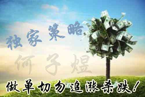 平陽今日黃金價(jià)格(平陽今日黃金價(jià)格表)