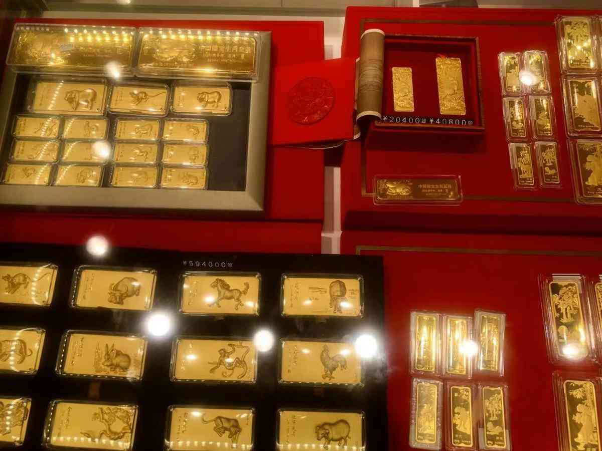 今日金價多少一克金多福(今日金價多少錢一克多少錢2021)插圖2