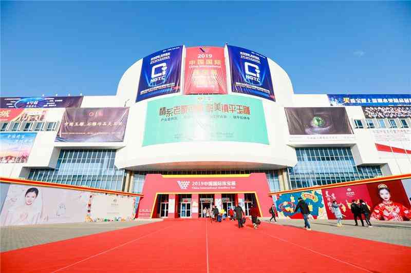 濟(jì)源老鳳祥今日黃金價(jià)格(永濟(jì)老鳳祥今日黃金價(jià)格)