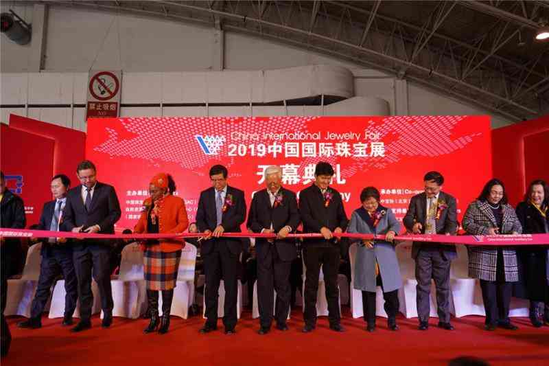 濟源老鳳祥今日黃金價格(永濟老鳳祥今日黃金價格)插圖1