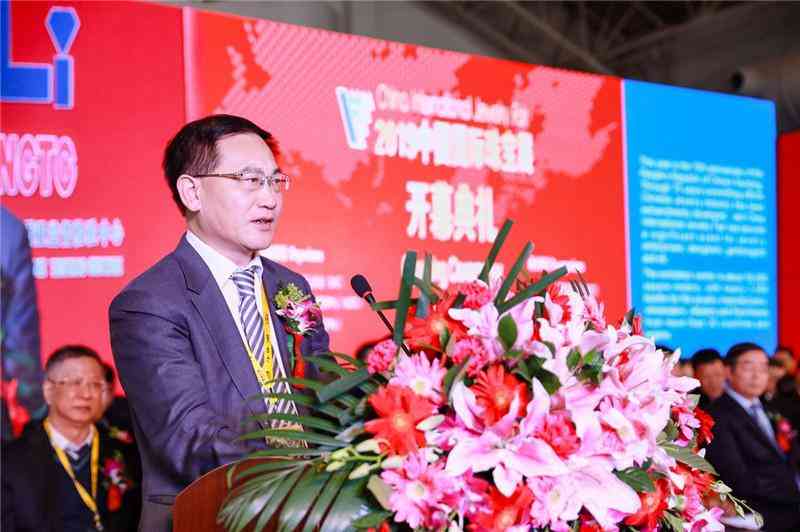 濟源老鳳祥今日黃金價格(永濟老鳳祥今日黃金價格)插圖3